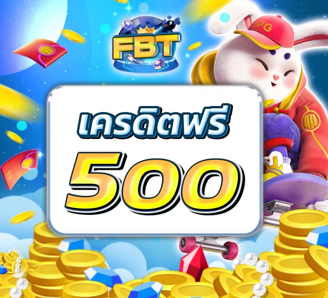 Puss888 เข้าสู่ระบบ สนุกกับเกมสล็อตยอดนิยม ปี 2024 ล่าสุด