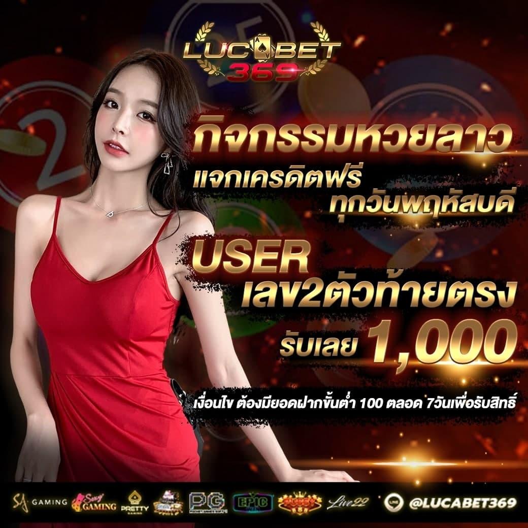 Queen Slot คาสิโนครบวงจร ลุ้นรางวัลใหญ่ทุกวันสนุกไร้ขีดจำกัด