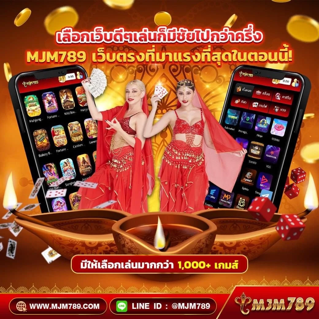 Rath Center คาสิโนออนไลน์เล่นง่าย ฝาก-ถอนเร็ว โปรโมชั่นเด็ด