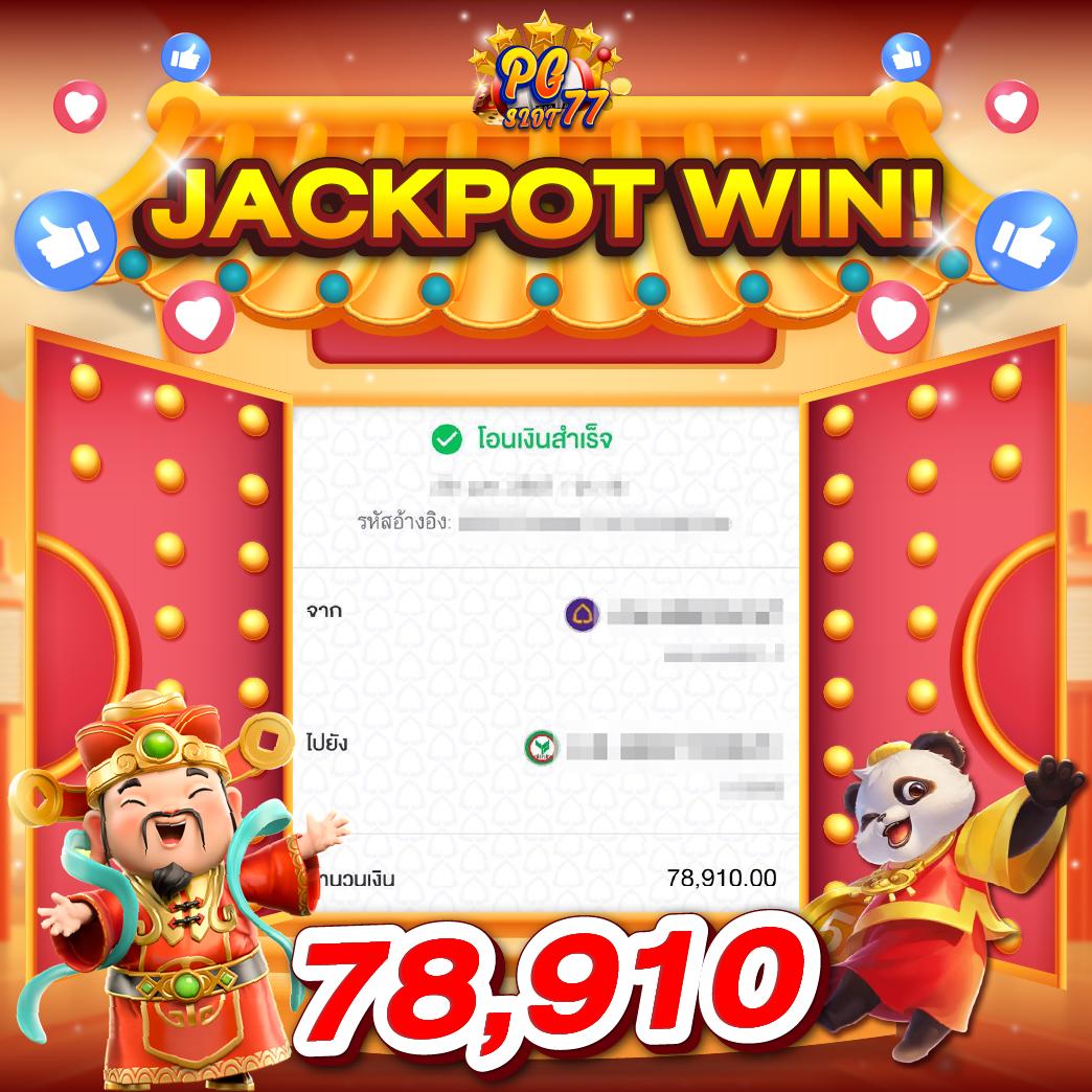Reel777 คาสิโนเว็บใหญ่ ระบบรวมเกมสุดฮิต เล่นสนุกได้เงินจริงทันที