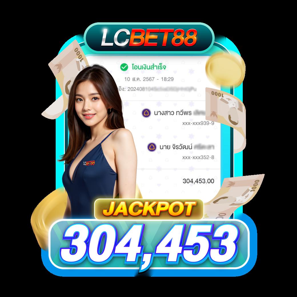 SBFPLAY คาสิโนครบวงจร เว็บตรง มาตรฐานระดับโลก สมัครง่าย 2023