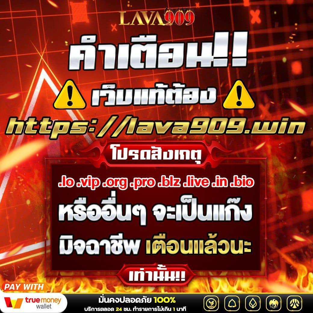 Seven Slot คาสิโนออนไลน์ครบวงจร เดิมพันง่าย จบในเว็บเดียว