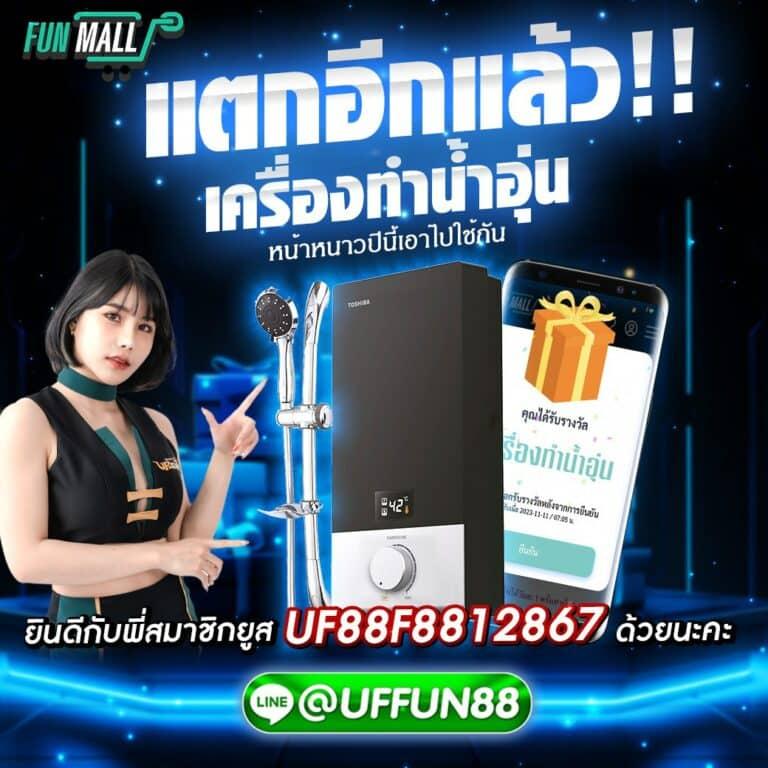 Slotbet Online คาสิโนชั้นนำ บริการครบวงจร เดิมพันง่าย ครบจบในเว็บเดียว