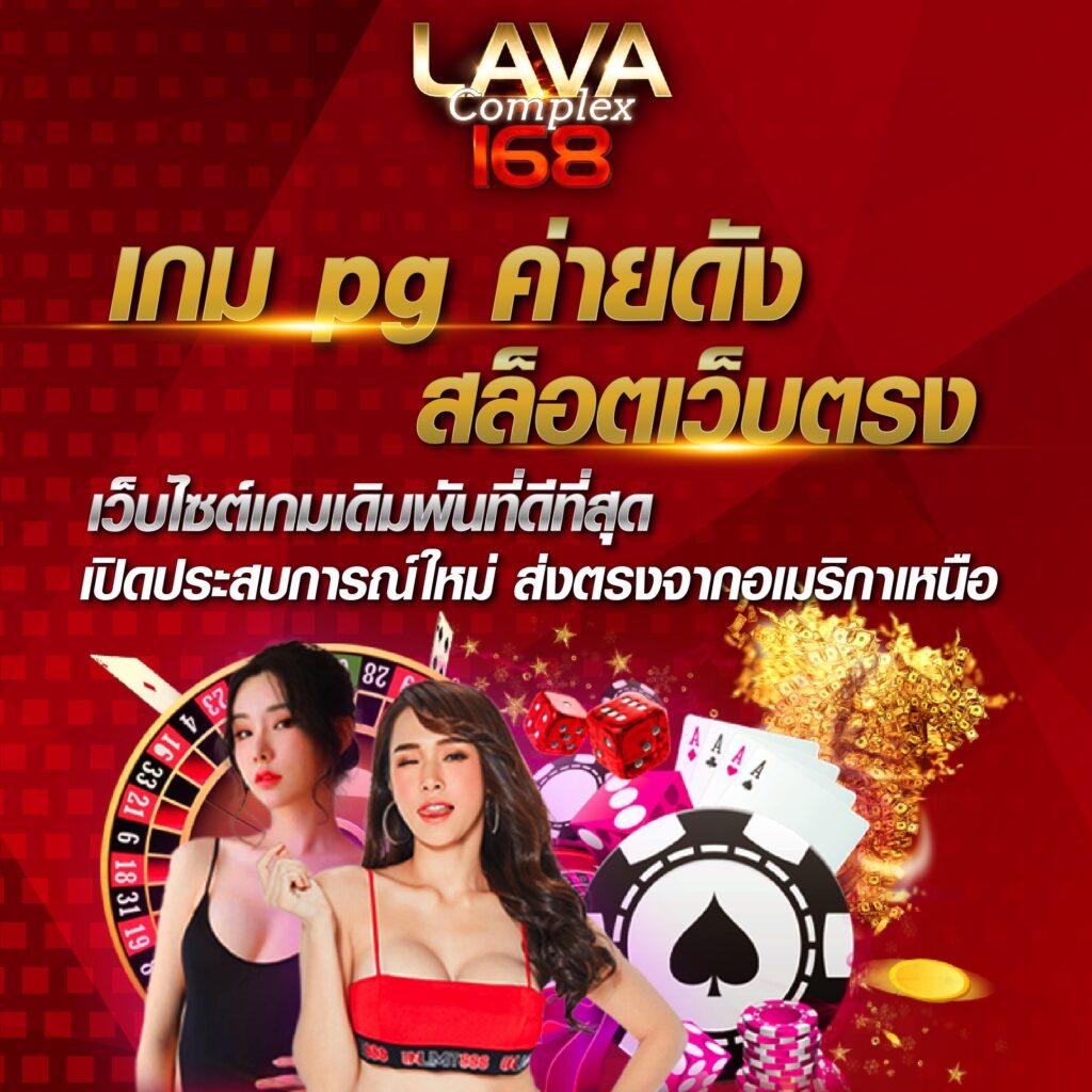 Spin the Wheel คาสิโนสด สมัครเล่นง่าย พร้อมโบนัสใหม่ล่าสุด