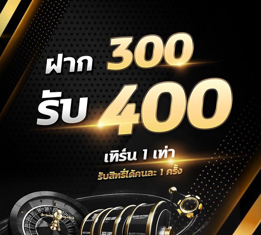 Spinix188 คาสิโนออนไลน์อันดับหนึ่ง พร้อมระบบทันสมัยสุดยอดเกมระดับมืออาชีพ