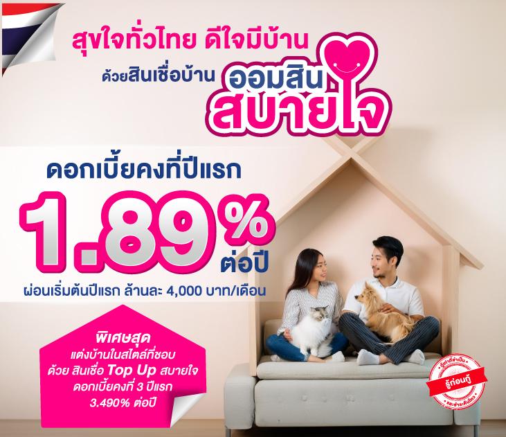 Spinix888 คาสิโนออนไลน์มั่นคง พร้อมโปรโมชั่นสุดปังในปี 2024