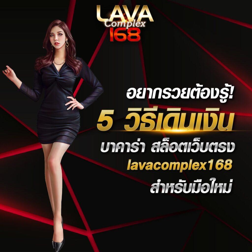 SuperPG168 คาสิโนเว็บตรง เติมเต็มความสนุกระดับพรีเมี่ยมในทุกเกมส์