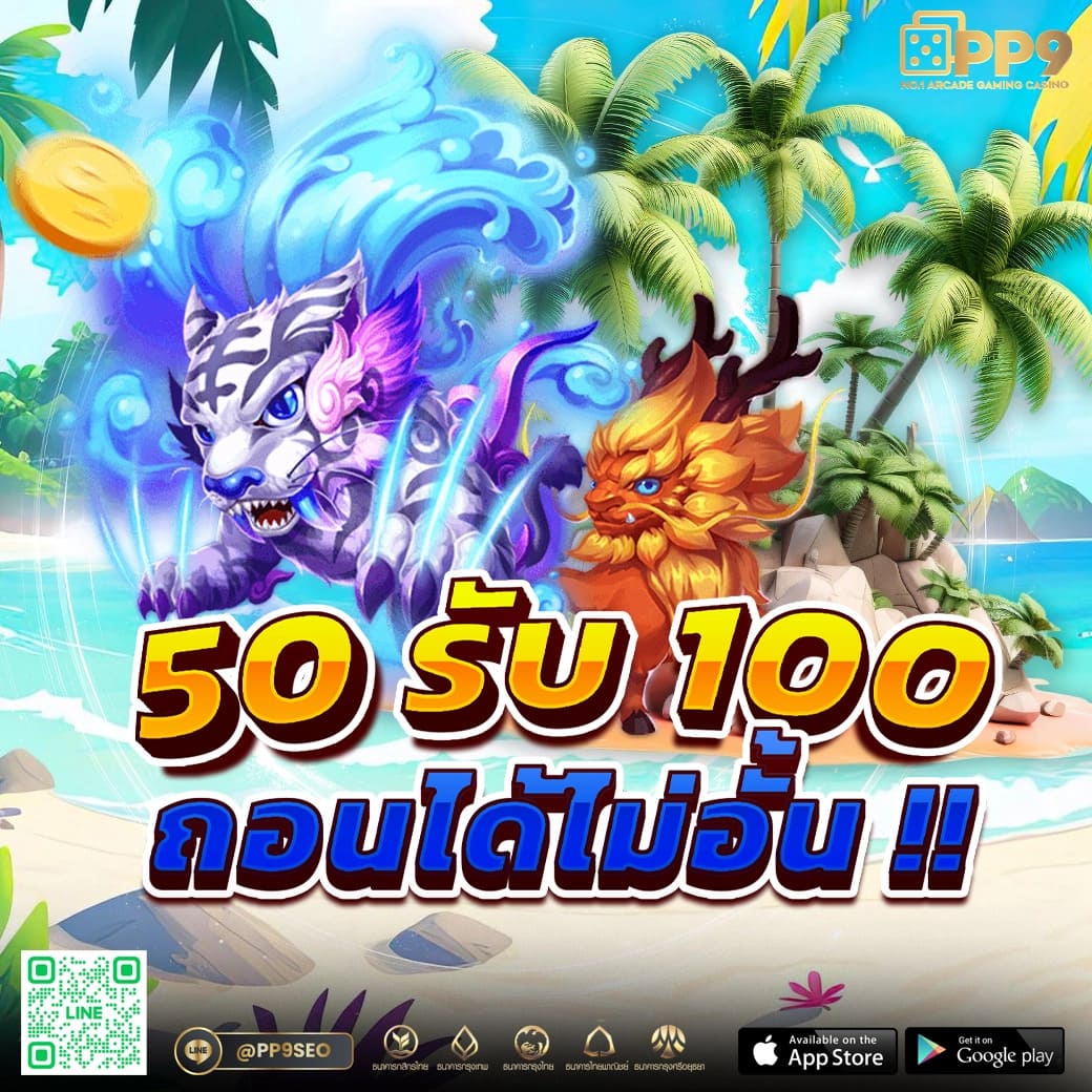 SuperTH168 คาสิโนออนไลน์ ข่าวสารและโปรโมชั่นล่าสุด            