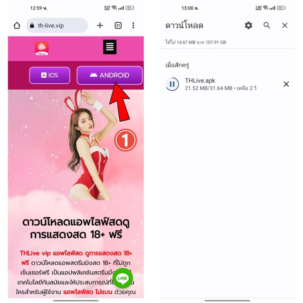 Super PG 168 เว็บตรงอัปเดตล่าสุด รับโบนัสแตกง่ายทุกสัปดาห์