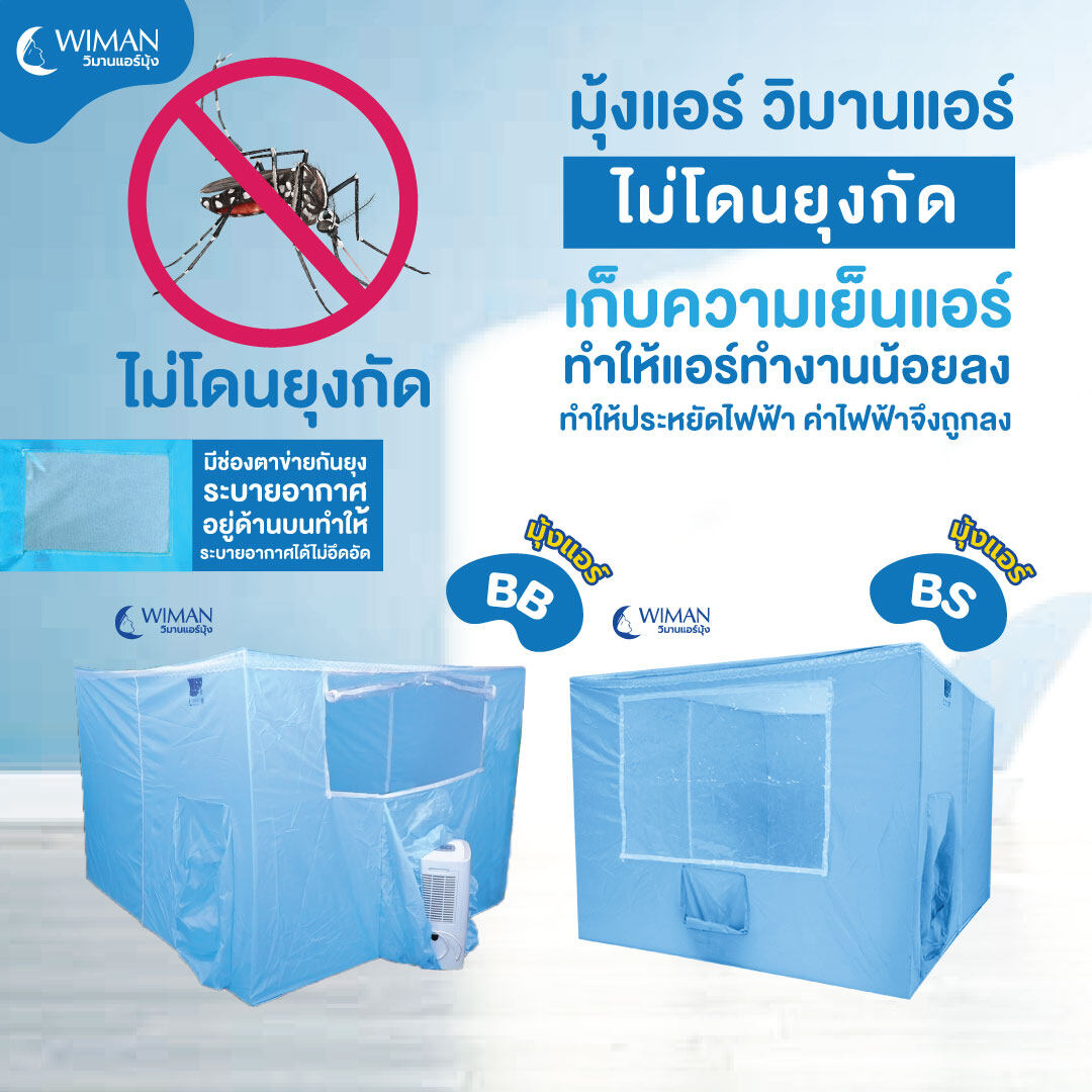 Super Slot Max เกมคาสิโนออนไลน์ครบวงจร ระบบทันสมัยที่สุดในไทย