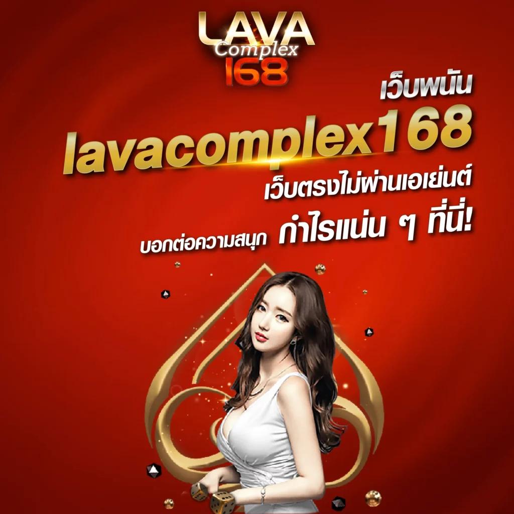 Superslot 888 เครดิตฟรี 50 ยืนยันเบอร์ แค่คลิกเดียว สนุกทุกการเดิมพัน
