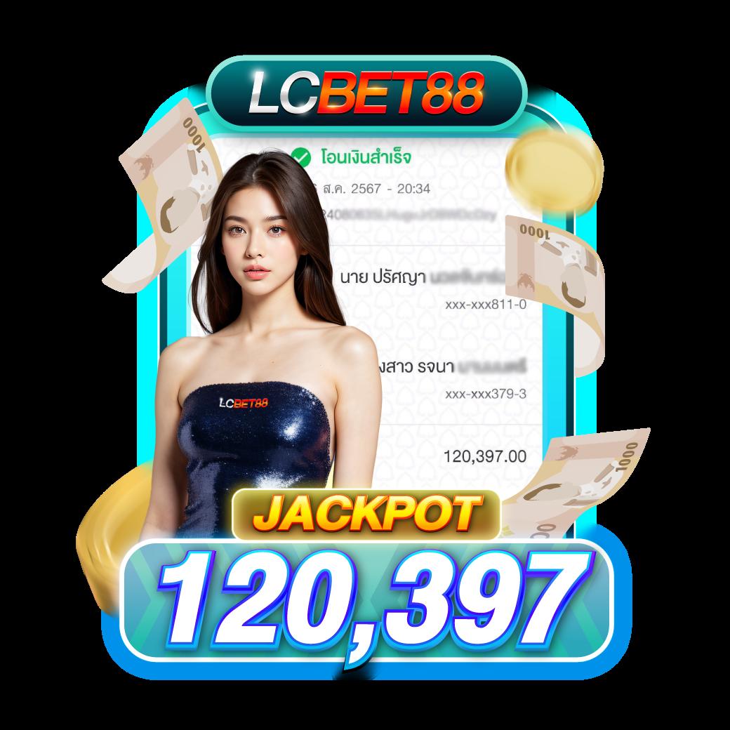 Superslot Wallet Auto ระบบเติมเงินอัตโนมัติทันสมัย ทดลองเล่นฟรี