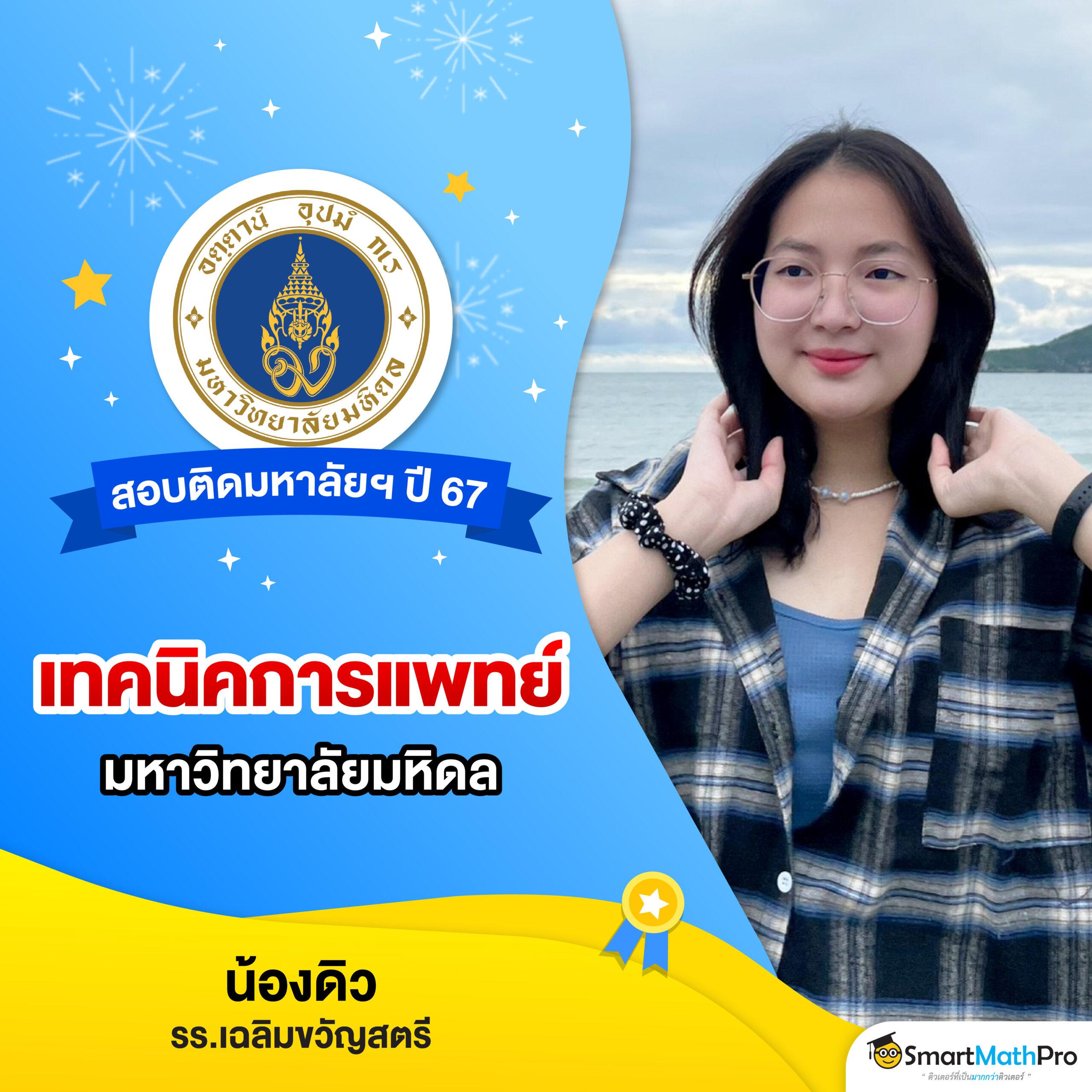 TheLottoVip คาสิโนออนไลน์อันดับหนึ่ง เลือกเกมสุดฮิตได้ตรงใจ