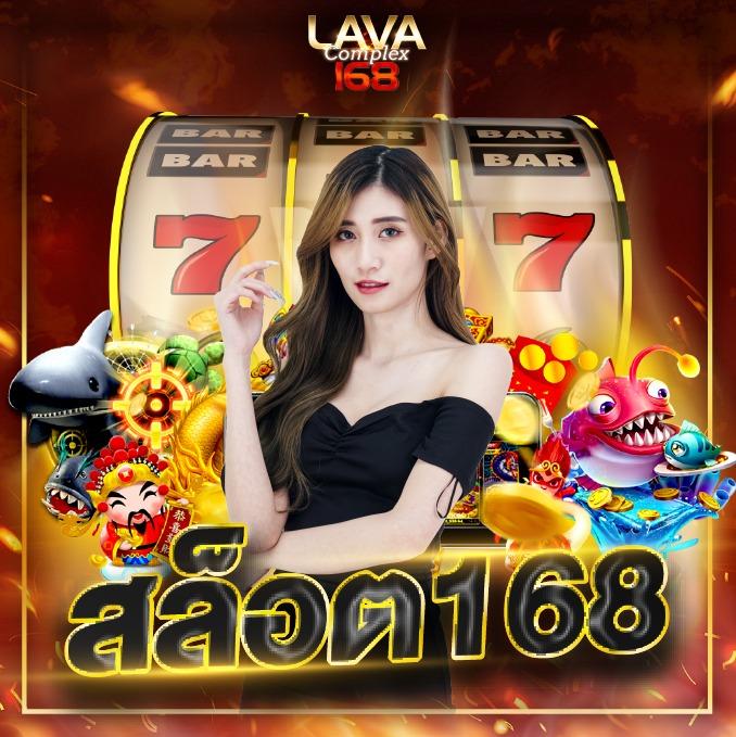 TrueBonus คาสิโนใหม่ล่าสุด ให้บริการเกมสล็อตและเกมสดสุดฮิต