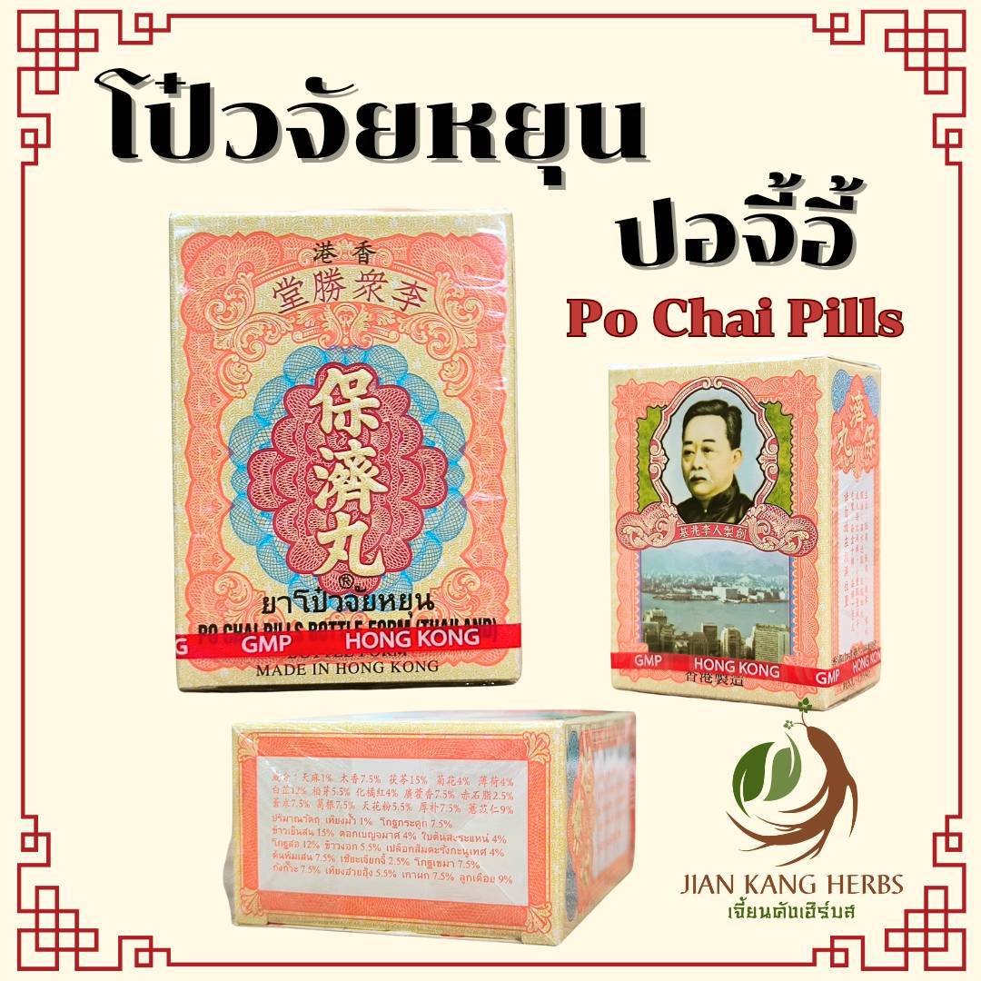 Truesphere เว็บเดิมพันออนไลน์ใหม่ล่าสุด บริการยอดนิยมในไทย