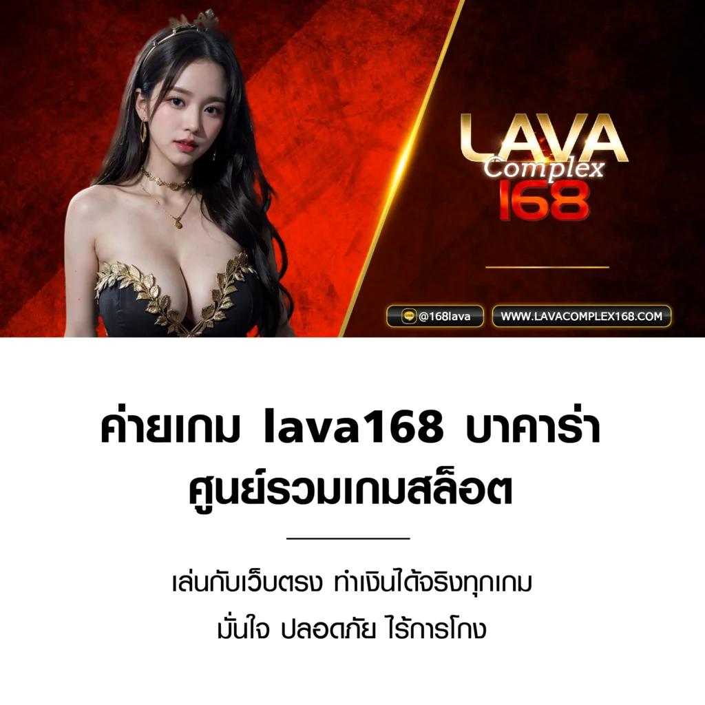 UFAX7 คาสิโนครบวงจร ระบบทันสมัย โปรโมชั่นแรงที่สุดในไทย