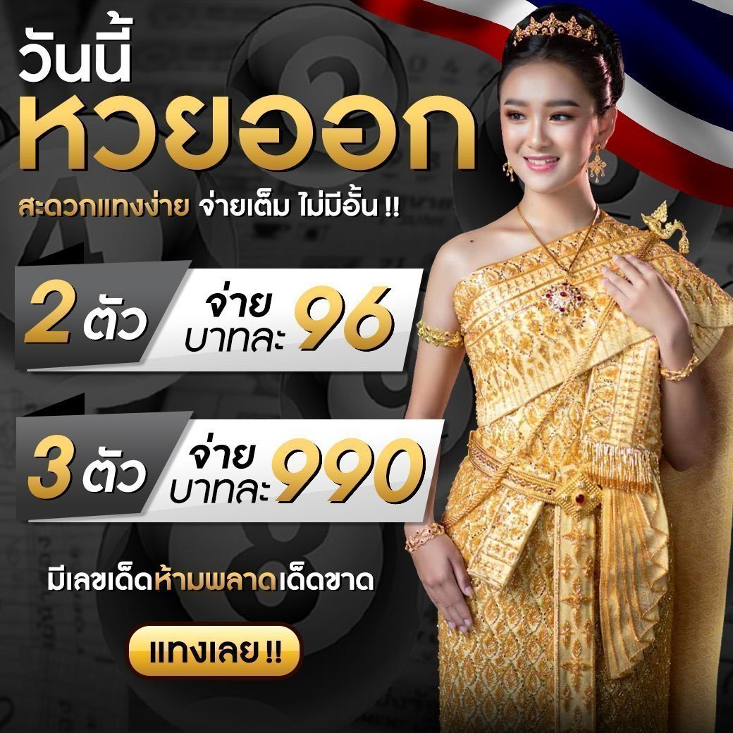 Unseen 888 สล็อต เว็บตรงสร้างรายได้ตอบโจทย์การเดิมพันใหม่ล่าสุด
