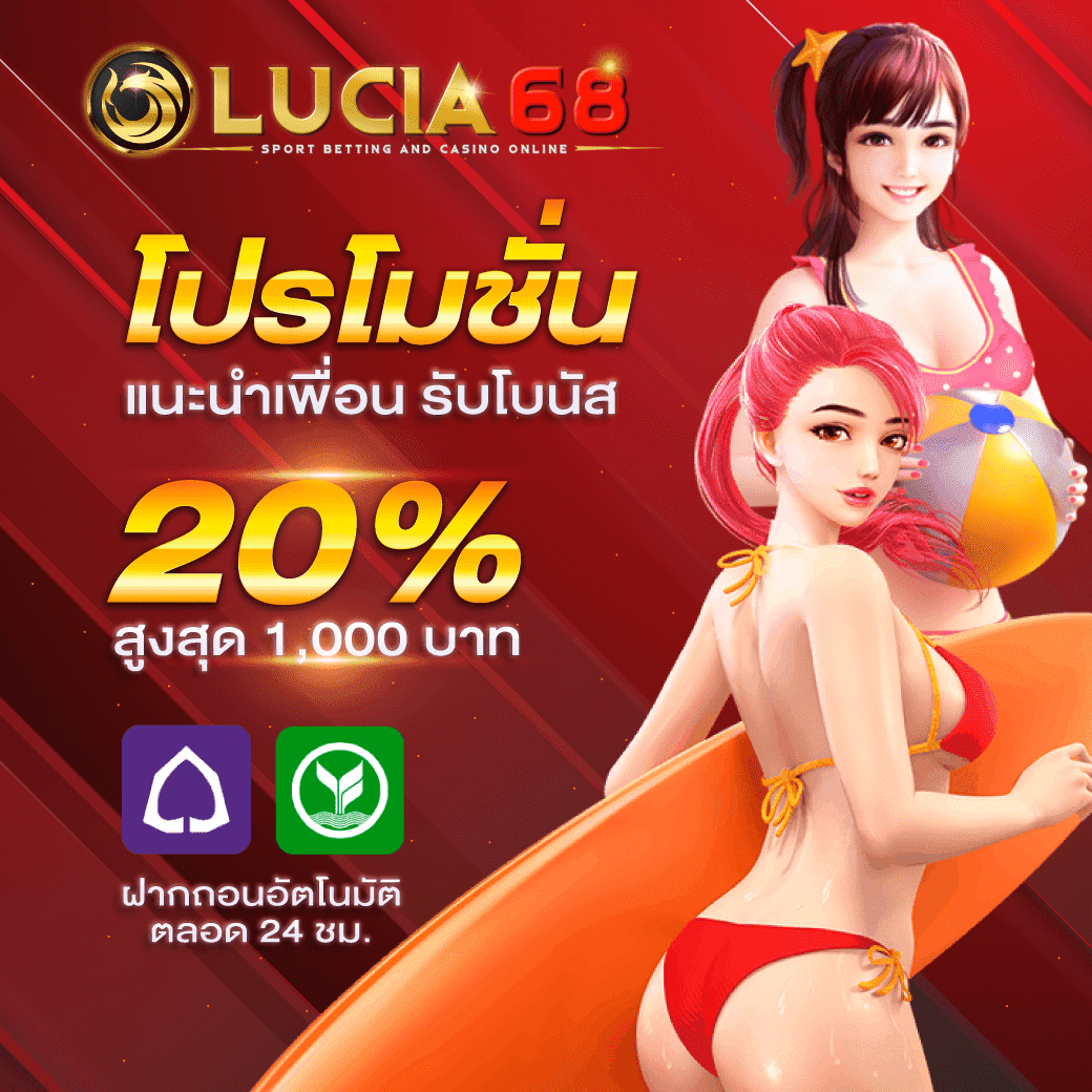 W69 เข้าสู่ระบบ คาสิโนยอดนิยม สมัครง่าย จ่ายจริง 2023