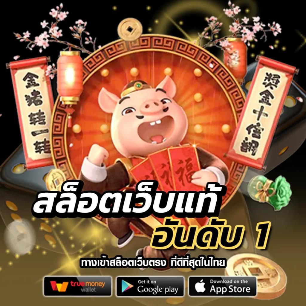 Wallet ฝาก10รับ100 เดิมพันง่าย รวยไว ล่าสุด 2024
