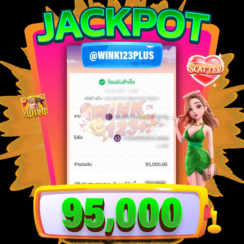 Waspbet เครดิตฟรี เว็บคาสิโนออนไลน์ยอดนิยมแห่งเดิมพันง่ายสุด