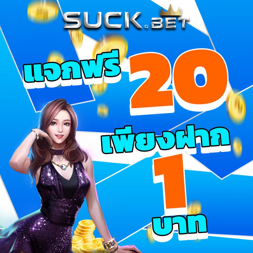Zata888 สล็อตเว็บตรง มาตรฐานสูง เล่นง่าย ทำเงินไว