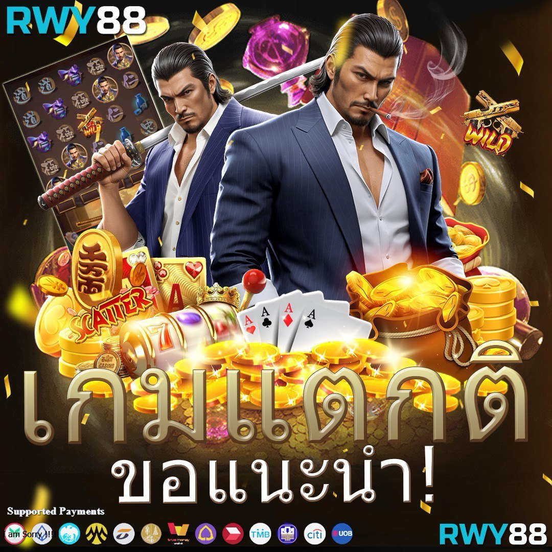 Zeed Wallet คาสิโนครบวงจร สมัครง่าย รับโปรโมชั่นสุดพิเศษ