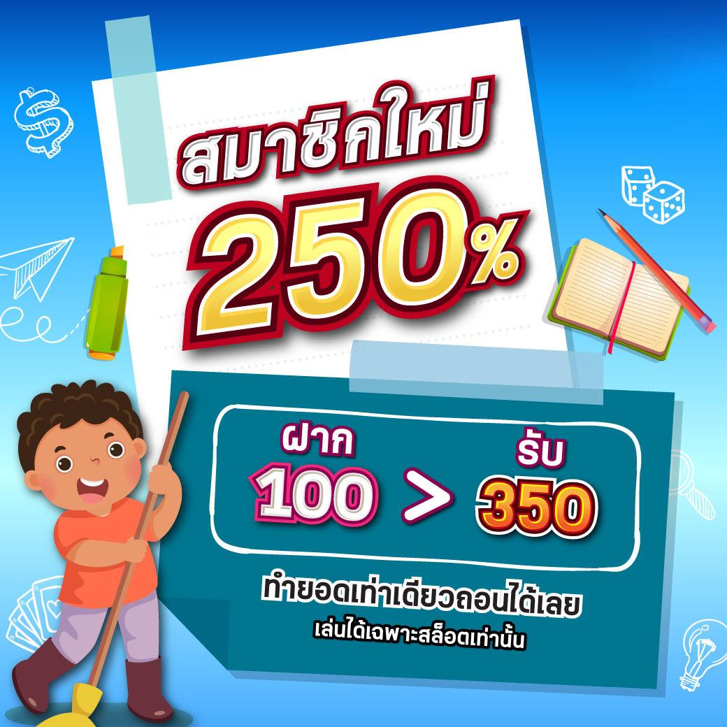 Zombie Slot คาสิโนสุดเท่ เล่นง่าย แจกโบนัสเยอะในไทย