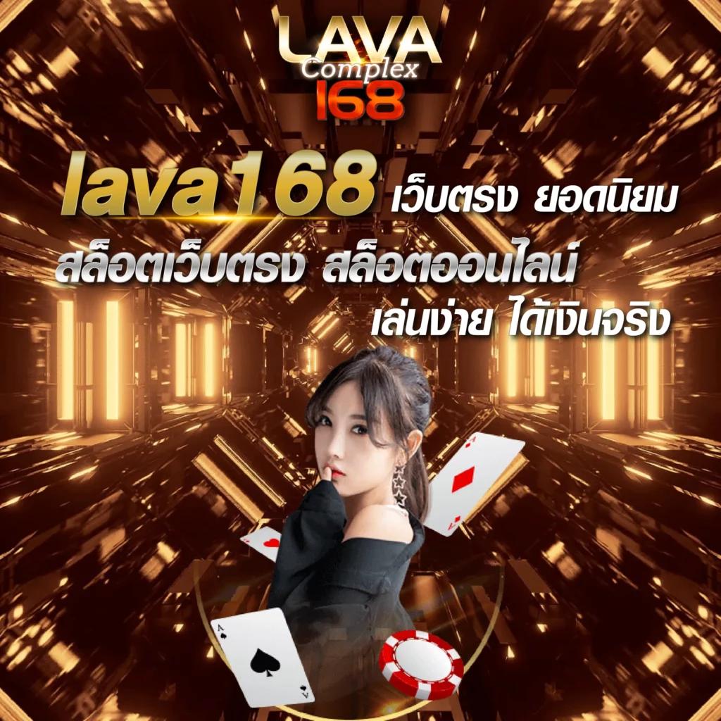 a Auto Slot เว็บเดิมพันเกมออนไลน์อันดับหนึ่งในไทย 2024