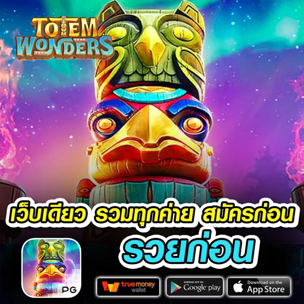 ae slot คาสิโนอันดับหนึ่ง รวมเกมสล็อตทำเงินมากมาย 2024