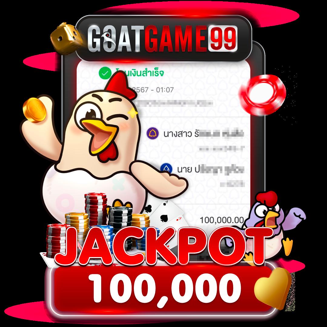 ahi688 เว็บเดิมพันคาสิโนสด พร้อมโปรแรงสุดตอนนี้