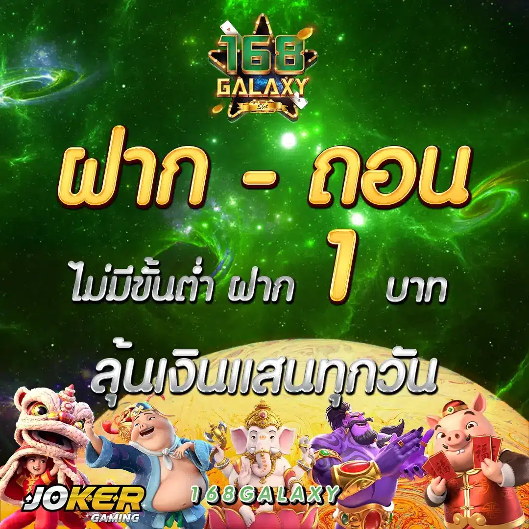 ak888สล็อต คาสิโนครบวงจร เกมสล็อตใหม่ล่าสุดแห่งปี 2024