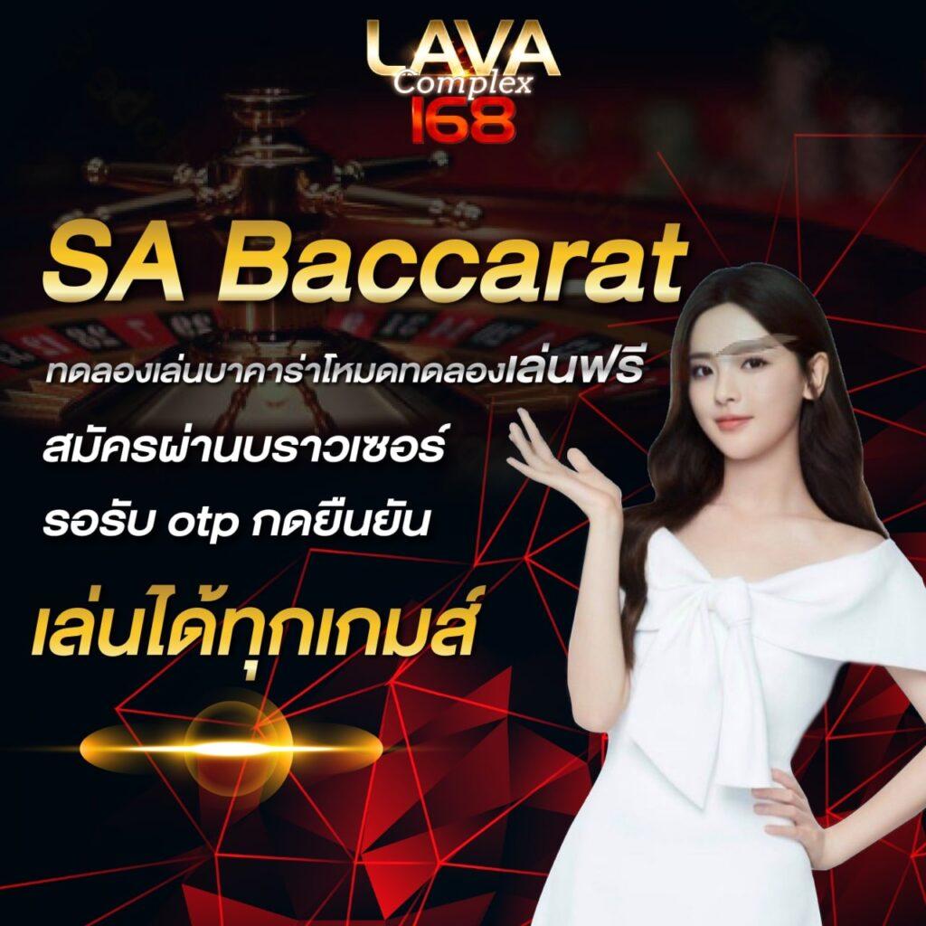 ak 888สล็อต คาสิโนออนไลน์ครบวงจร สล็อตได้เงินจริง แตกง่ายที่สุดในไทย