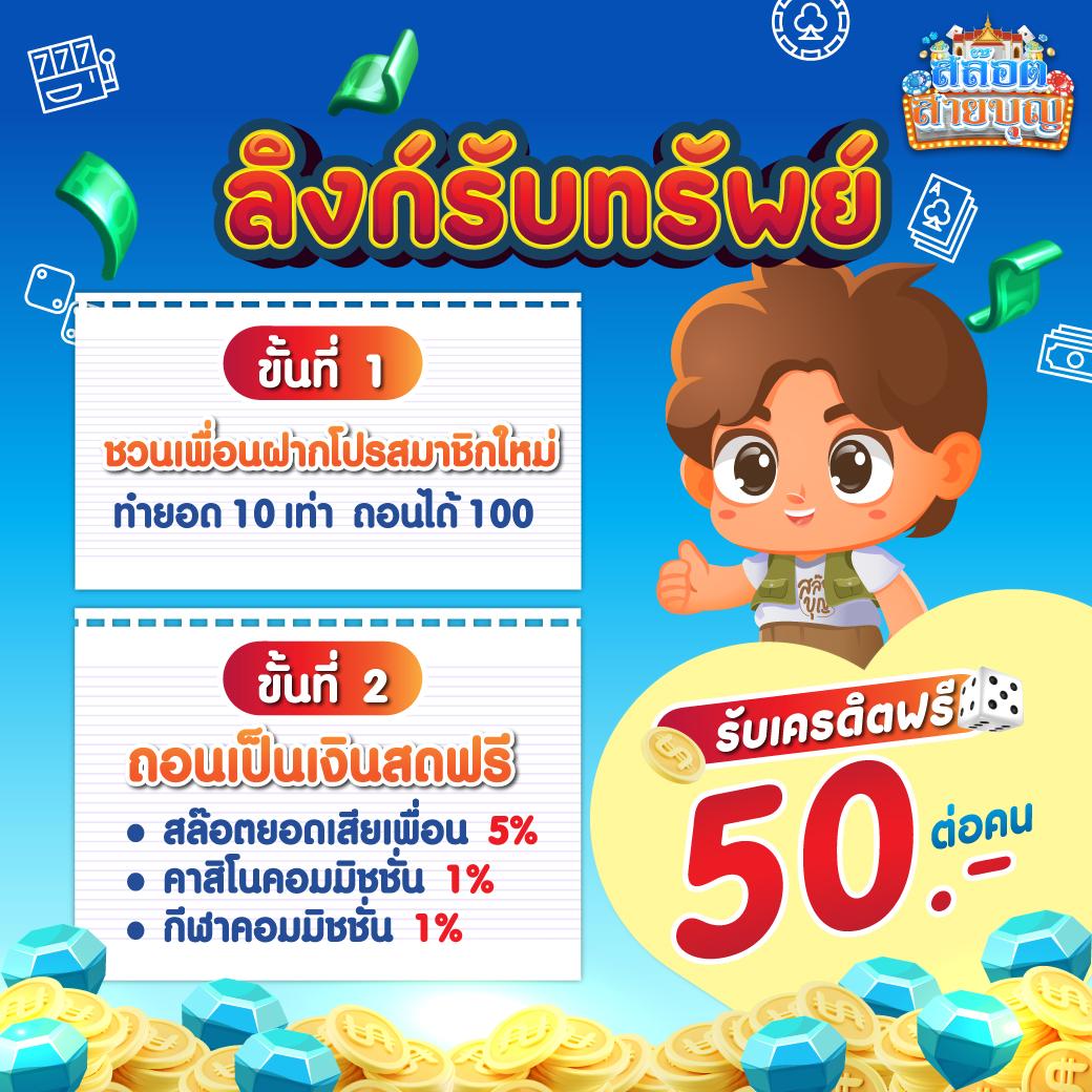allone168 คาสิโนออนไลน์ครบวงจร พร้อมสล็อตและยิงปลาออนไลน์ล่าสุด