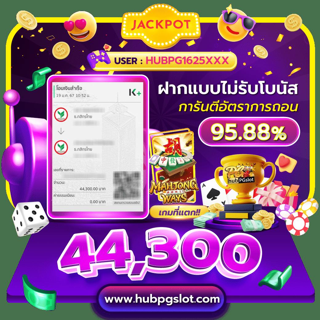 allone899 คาสิโนจบครบวงจร เติมเต็มความบันเทิงด้วยสุดยอดเกมออนไลน์อันดับหนึ่ง