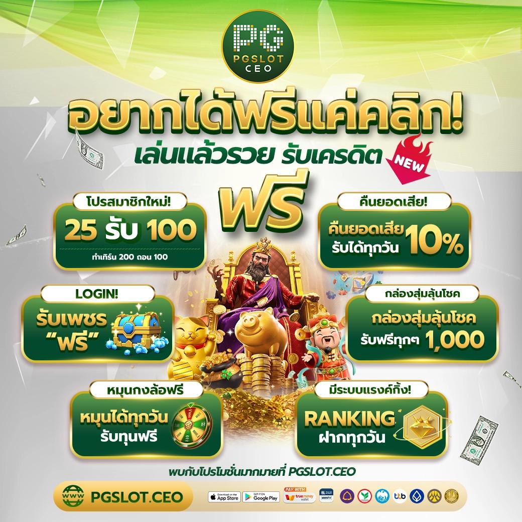 allslot789 เว็บตรงเล่นง่าย รวมสล็อตสุดฮิตแห่งปี 2024