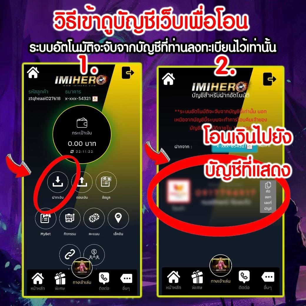 amb สล็อต เว็บตรง รวมเกมยอดนิยม ฝากถอนออโต้ 2024
