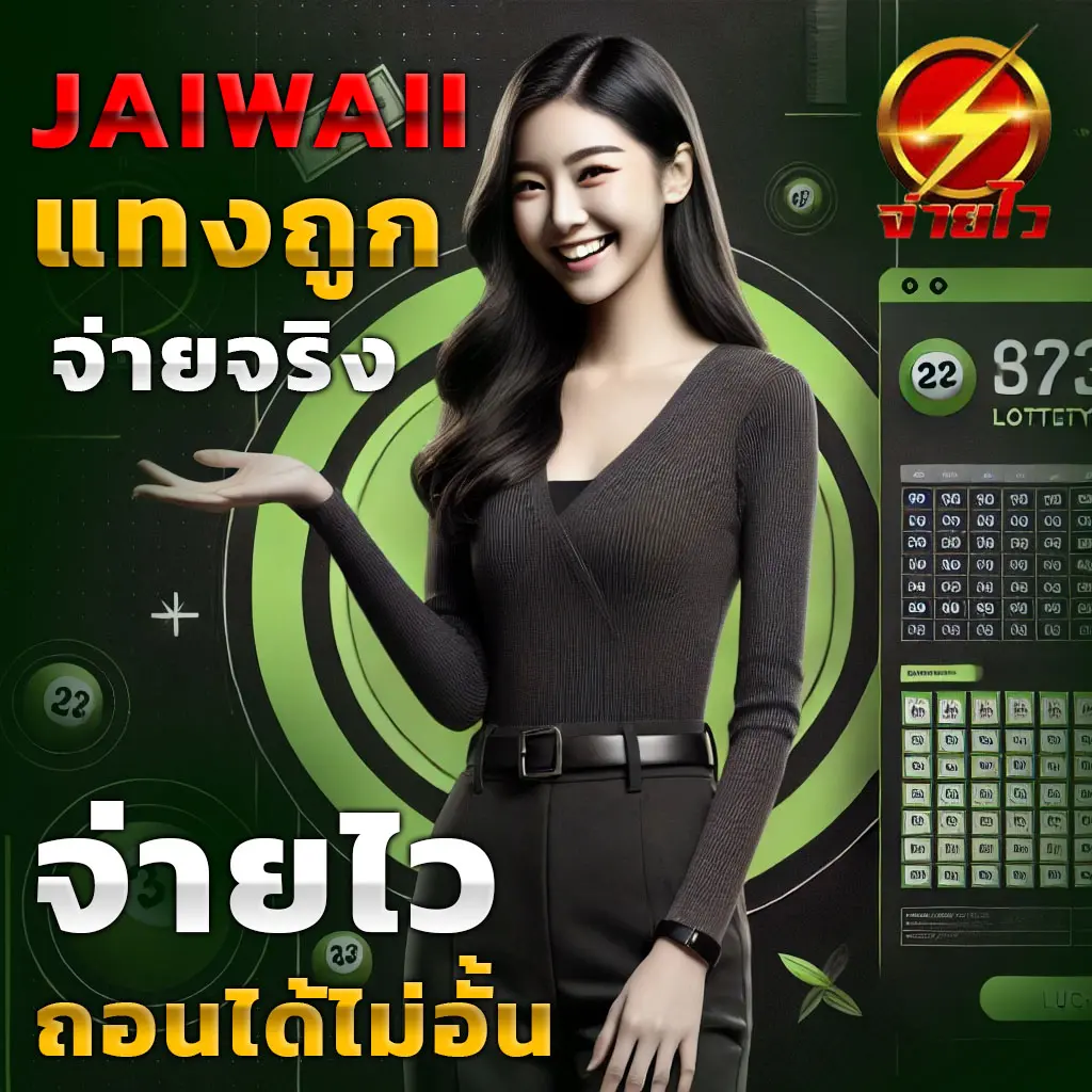 ap123สล็อต บริการครบวงจร มาตรฐานระดับสากล แจกเครดิตฟรีทุกวัน