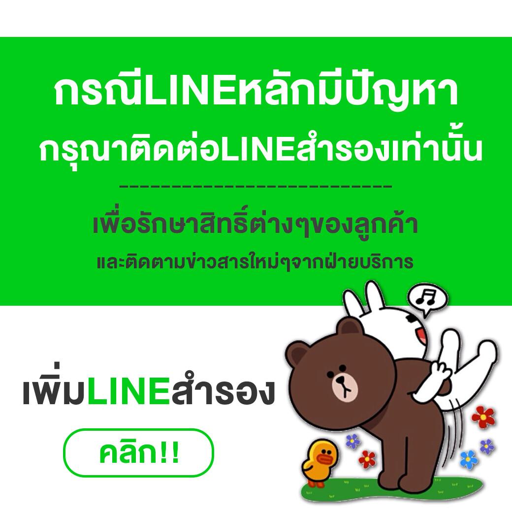 asia999 เครดิต ฟรี เว็บเดิมพันมาแรง ระบบออโต้ทันใจ ราคาดีที่สุด