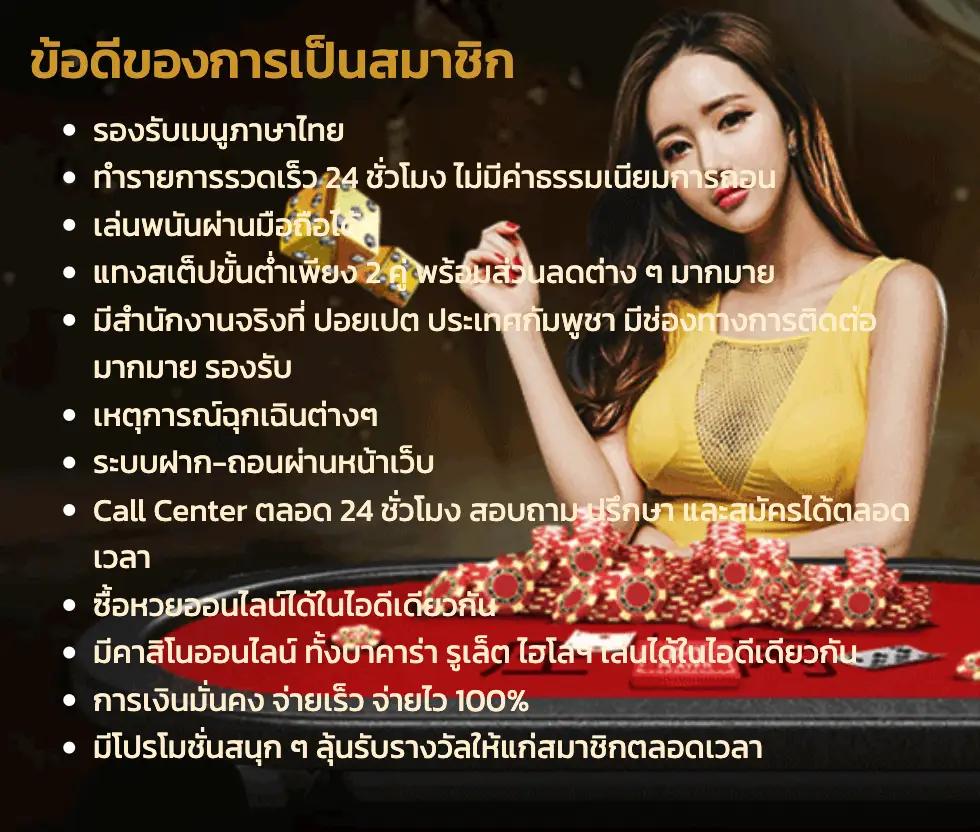 asia999 เครดิตฟรี 100 เล่นฟรี เว็บตรง มั่นใจได้ทันที