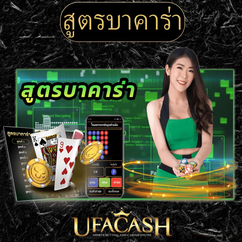 auto slot wallet สล็อตอัตโนมัติ ระบบเติมเงินเร็วที่สุดในไทย