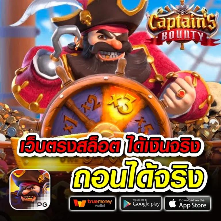 avg168 เว็บคาสิโนออนไลน์ที่ดีที่สุด พร้อมโปรโมชั่นสุดคุ้ม