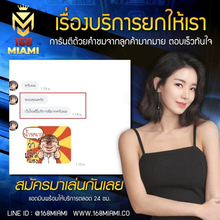 avg168slot รวมเกมสล็อตใหม่สุดปังแจกโบนัสไม่อั้นทุกวัน