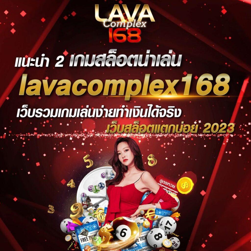 b game 666 คาสิโนเปิดใหม่ สมัครง่าย โปรโมชั่นแรงที่สุดในไทย