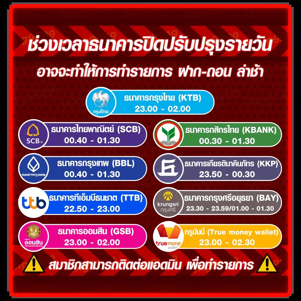 ballstep69 เว็บตรง รวมเกมสล็อตใหม่ล่าสุด ฝากง่าย ถอนไว โบนัสเยอะ
