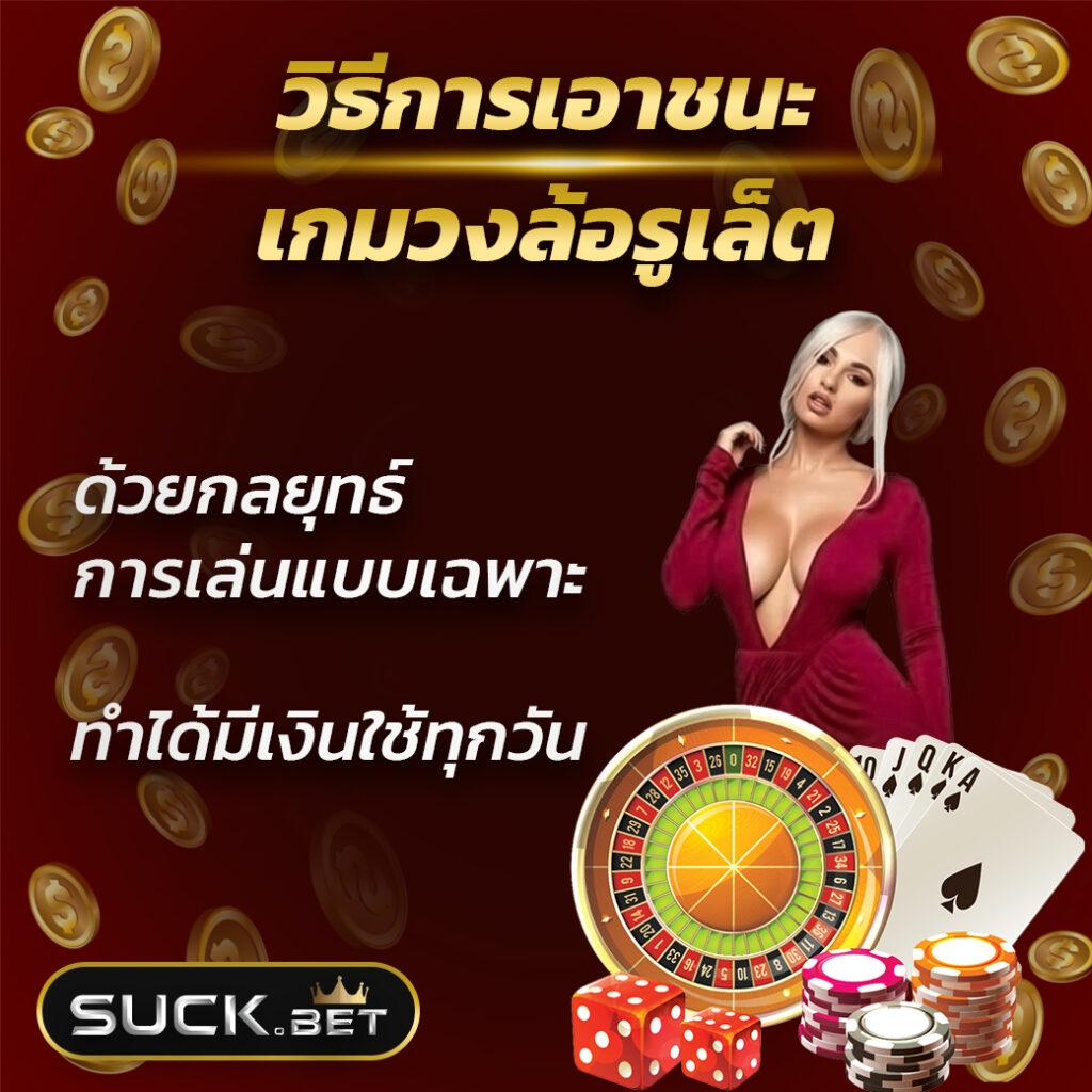 bar4bet คาสิโนสด โบนัสสมาชิกใหม่ รับสิทธิพิเศษทุกวัน