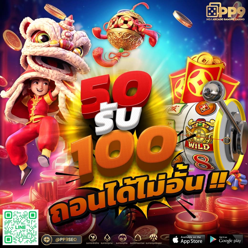 beo555 Wallet คาสิโนสร้างรายได้ง่ายไม่อั้น พร้อมโปรโมชั่นสุดคุ้ม