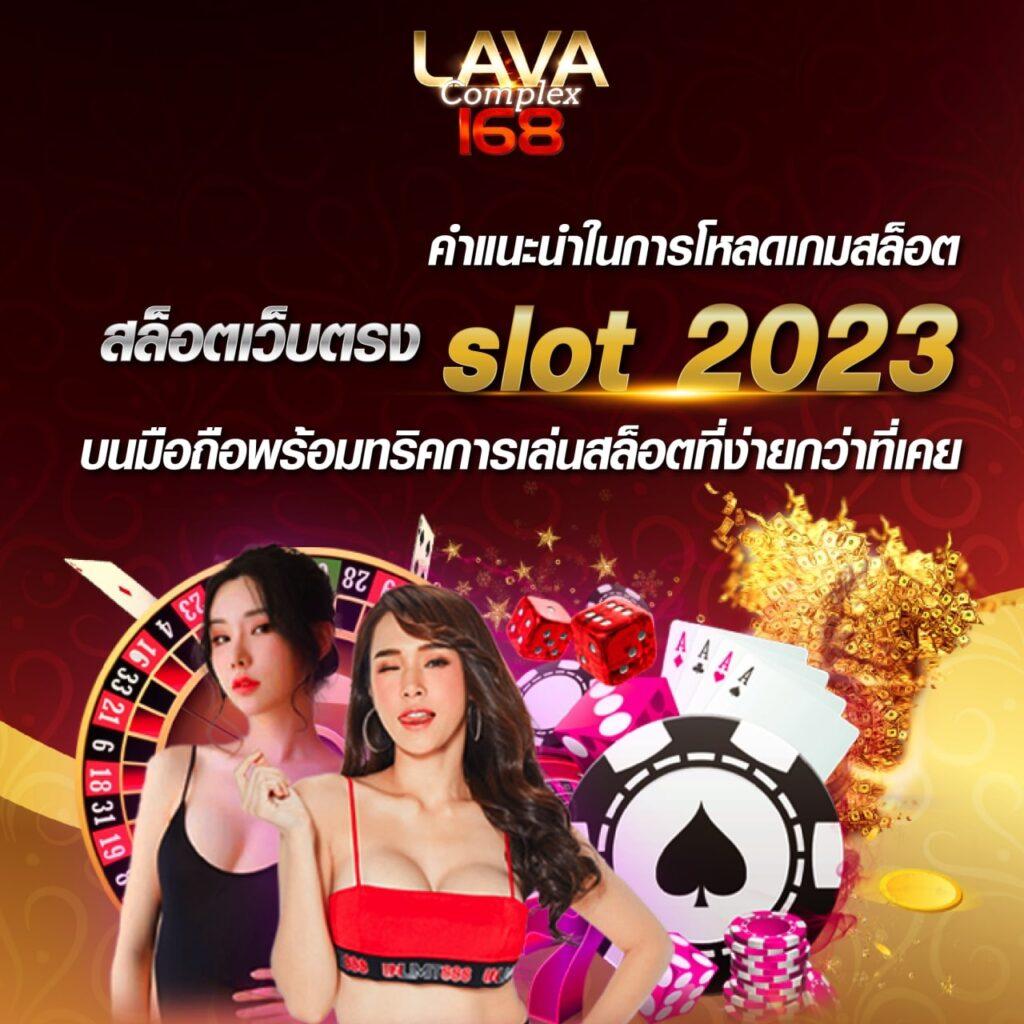 bet365 ไทย คาสิโนครบวงจร เดิมพันง่ายจบในเว็บไซต์เดียว