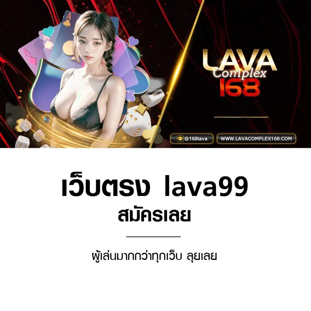 betfilk คาสิโนออนไลน์ ยอดนิยม พร้อมโปรโมชั่นลุ้นรับรางวัลใหญ่