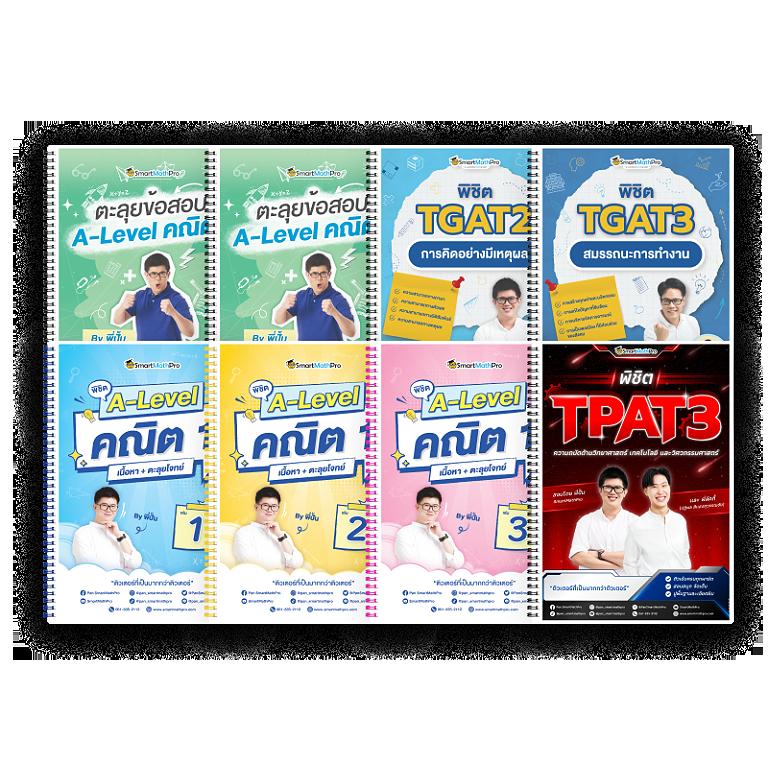 betflik6789 เว็บตรง คาสิโน เกมส์ใหม่ล่าสุด ลุ้นรับโบนัสเต็มจำนวน