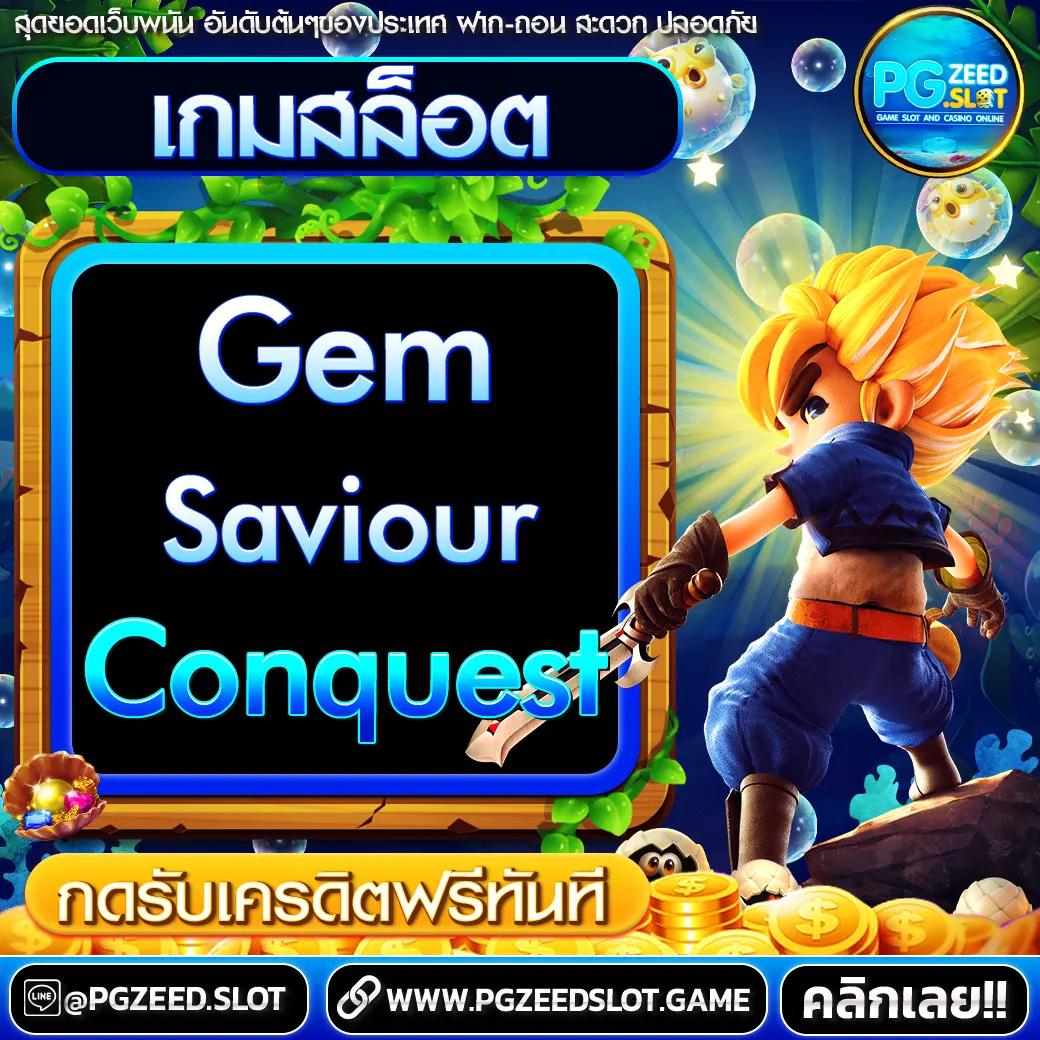 betflik88 ศูนย์รวมเกมคาสิโนสุดฮิต พร้อมโปรโมชั่นสุดปังในไทย